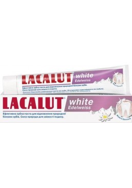 Зубна паста Lacalut White Едельвейс, 75 мл